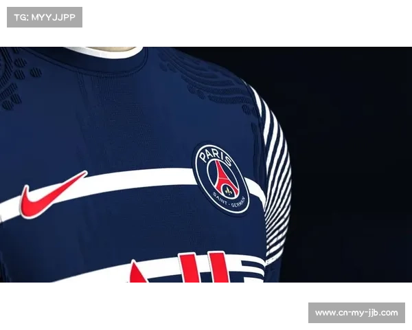 PSG联名时尚品牌引领球衣潮流新风尚